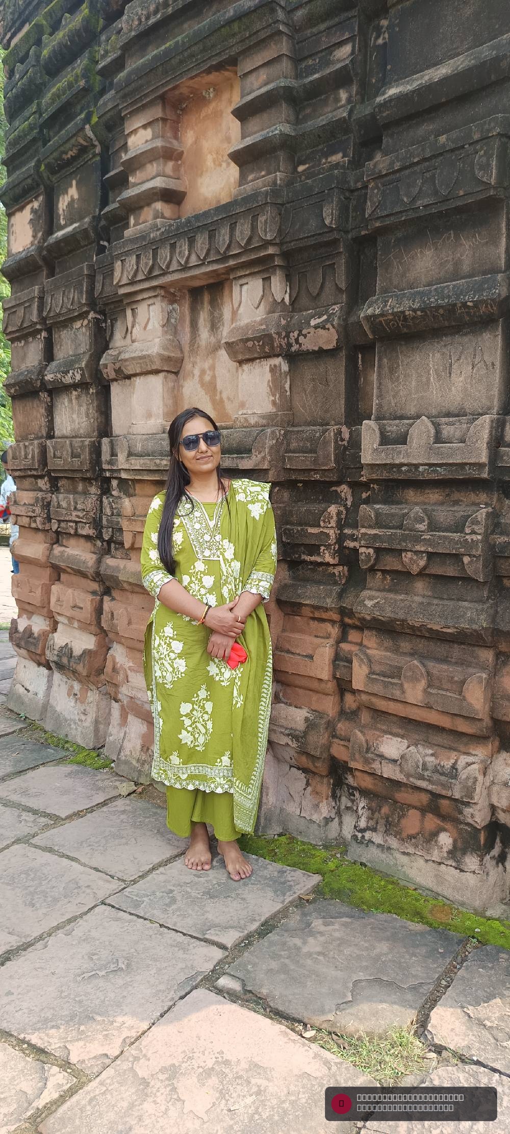 Kanchan Dewangan - Gallery image 2